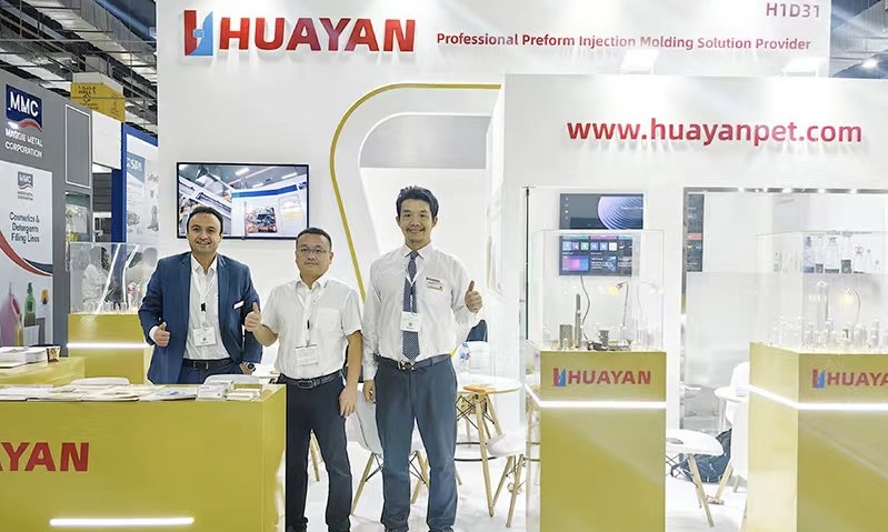 Huayan brille au Fi Africa et au ProPak MENA 2025