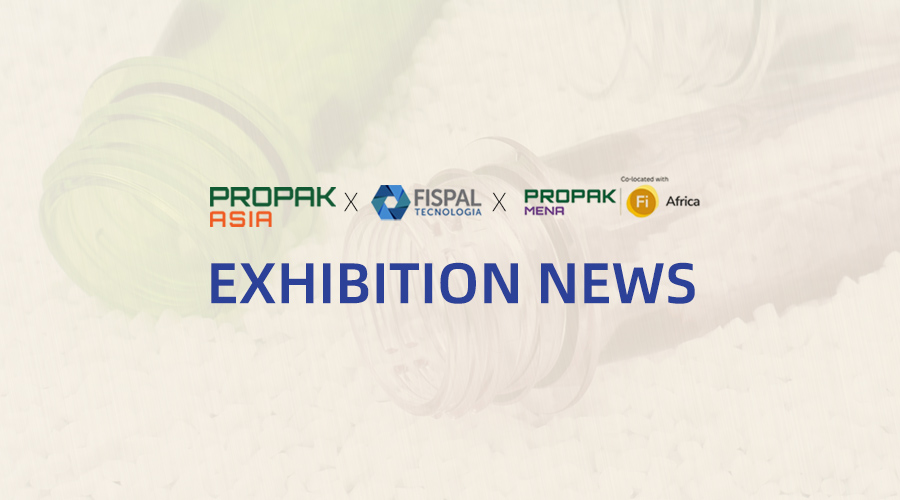 Huayan fera ses débuts lors de trois grandes expositions internationales en Égypte, en Thaïlande et au Brésil